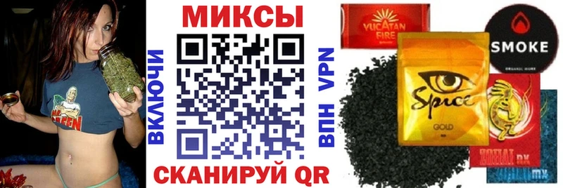 Бутират оксана  KRAKEN ссылка  Бирюсинск 