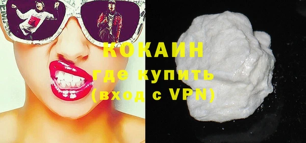 хмурый Майский