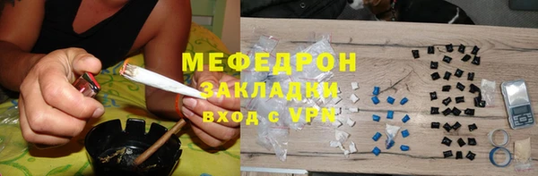 COCAINE Беломорск