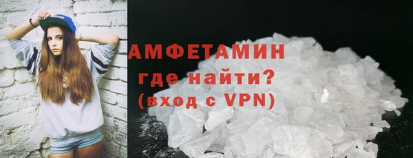 дурь Белокуриха