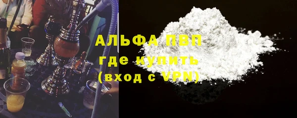 mix Магас
