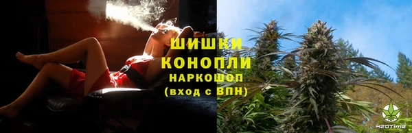 прущая мука Иноземцево