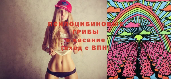 mix Магас