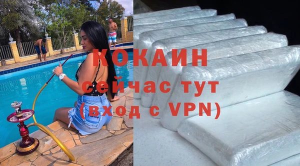 mix Магас