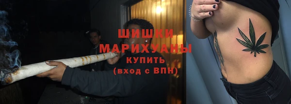 mix Магас