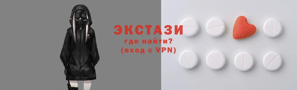 mix Белоозёрский