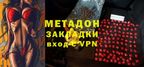 мдпв Балахна