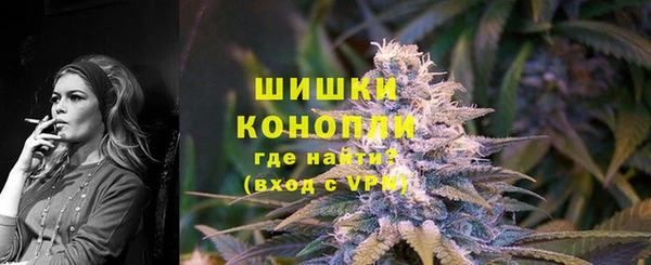 mix Магас