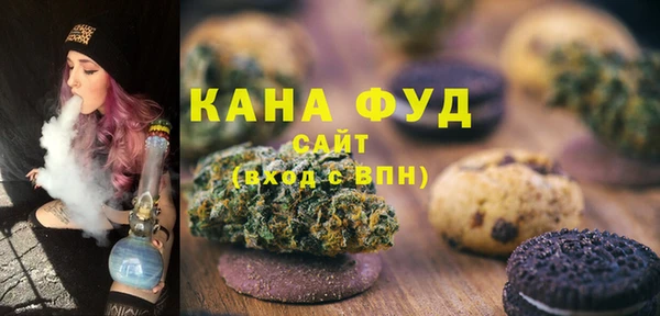 mdma Ельня