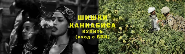 COCAINE Беломорск