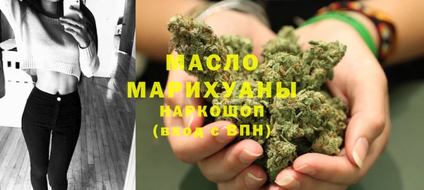 дурь Белокуриха