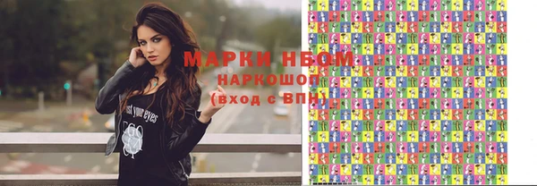 mix Белоозёрский