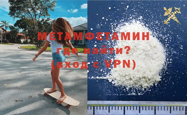 mix Белоозёрский