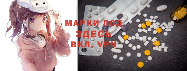 mix Белоозёрский