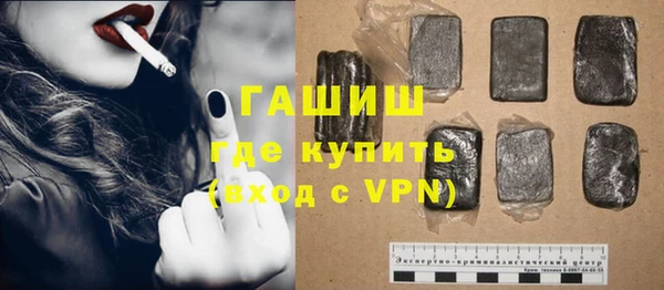 хмурый Майский