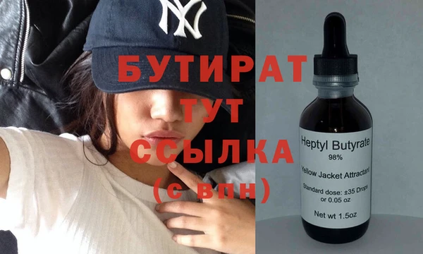 COCAINE Беломорск